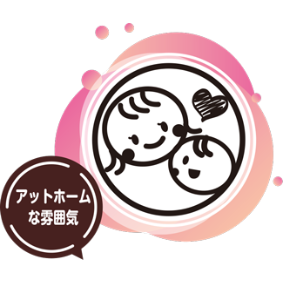 世界のおもちゃ　ハーモニー プレスクール-東住吉区南田辺